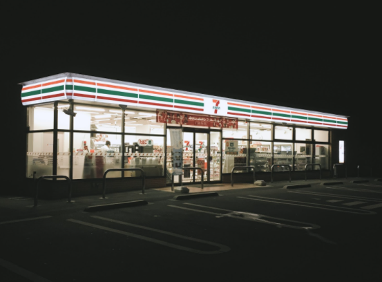 7-Eleven for Sale: Getting the Most Out of Your Franchise in 2021